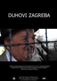 Poster for The Ghosts of Zagreb