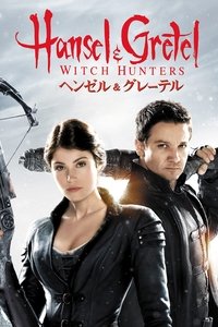 Poster 48