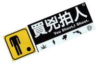 Logo 0