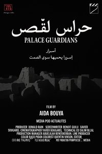 Palace Guardians