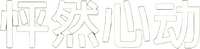 Logo 2