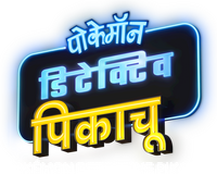 Logo 19