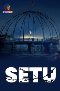 Poster for Setu