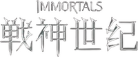 Logo 7
