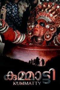 Poster 2