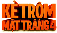 Logo 49