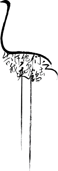 Logo 0