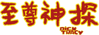 Logo 1
