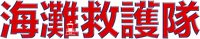 Logo 17