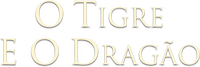 Logo 17
