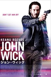 Poster 40