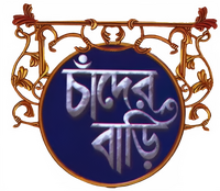 Logo 0