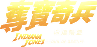 Logo 47