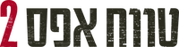 Logo 13