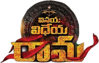 Logo 0