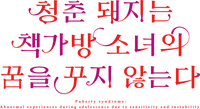 Logo 1