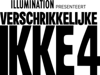 Logo 44