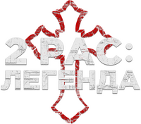 Logo 5