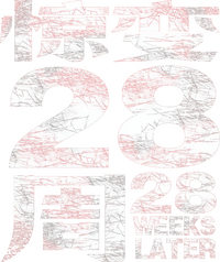 Logo 10