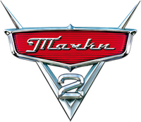 Logo 13