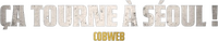 Logo 2