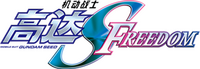 Logo 0