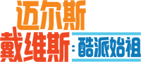 Logo 7