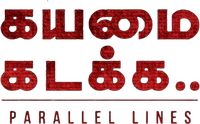 Logo 0