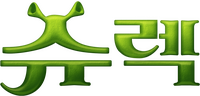 Logo 12