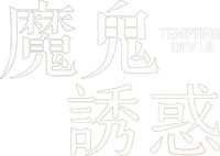 Logo 0