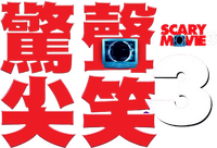 Logo 17