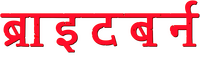 Logo 23