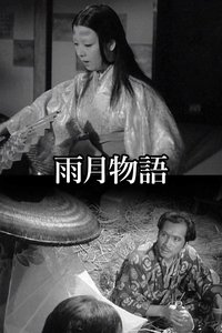 Poster 22