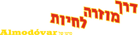 Logo 8