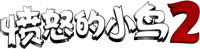Logo 31