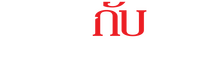 Logo 28