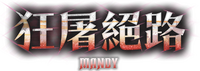 Logo 3