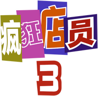 Logo 9