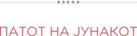 Logo 12