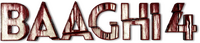 Logo 0