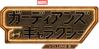Logo 42