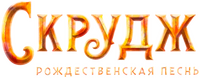 Logo 13