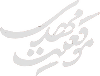 Logo 0