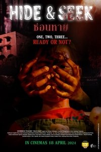 Poster 1