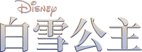 Logo 109