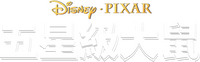 Logo 12