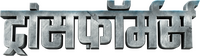 Logo 14