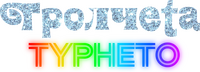 Logo 51