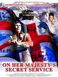 Poster 47