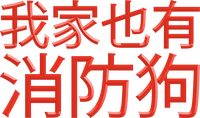 Logo 3